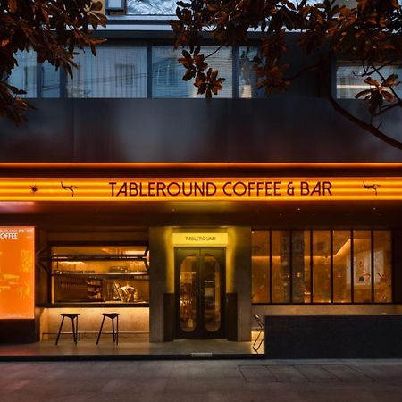 Wezo Hotel Kuanzhai Alley Chengdu-Breakfast Till 12Noon-Lv City Guide Recommended Hotel Eksteriør billede
