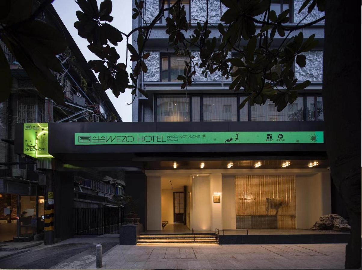 Wezo Hotel Kuanzhai Alley Chengdu-Breakfast Till 12Noon-Lv City Guide Recommended Hotel Eksteriør billede