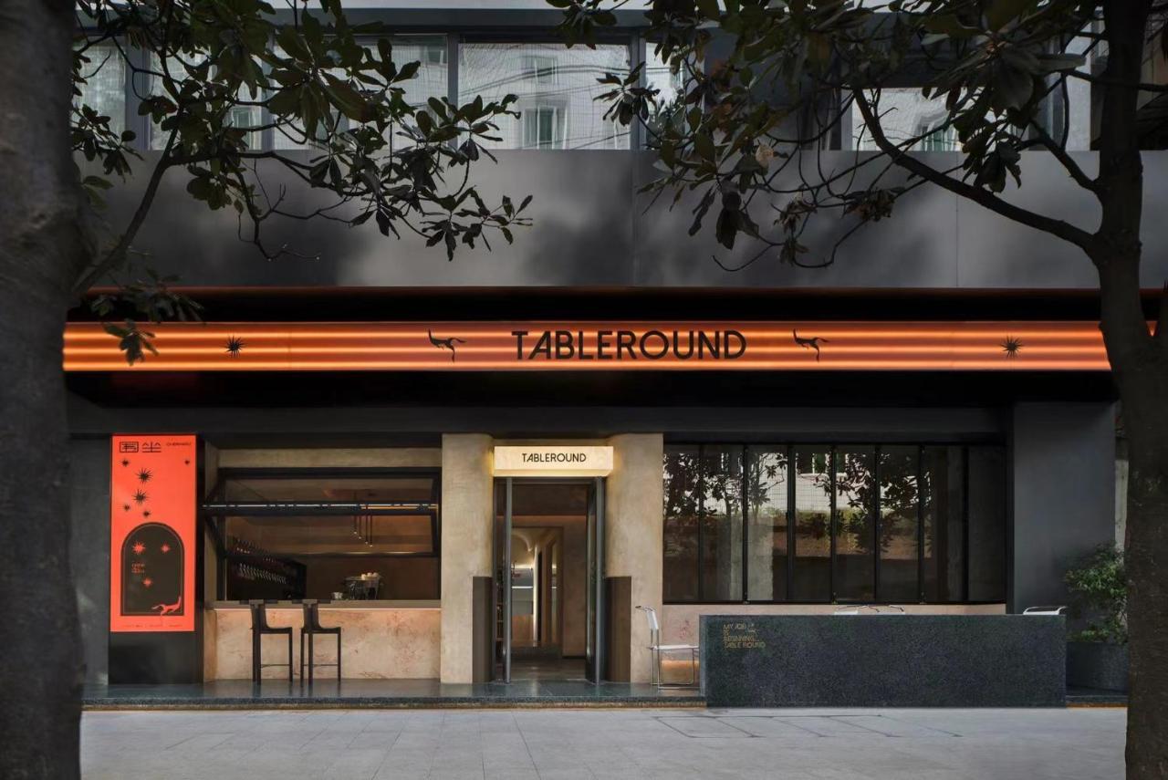 Wezo Hotel Kuanzhai Alley Chengdu-Breakfast Till 12Noon-Lv City Guide Recommended Hotel Eksteriør billede