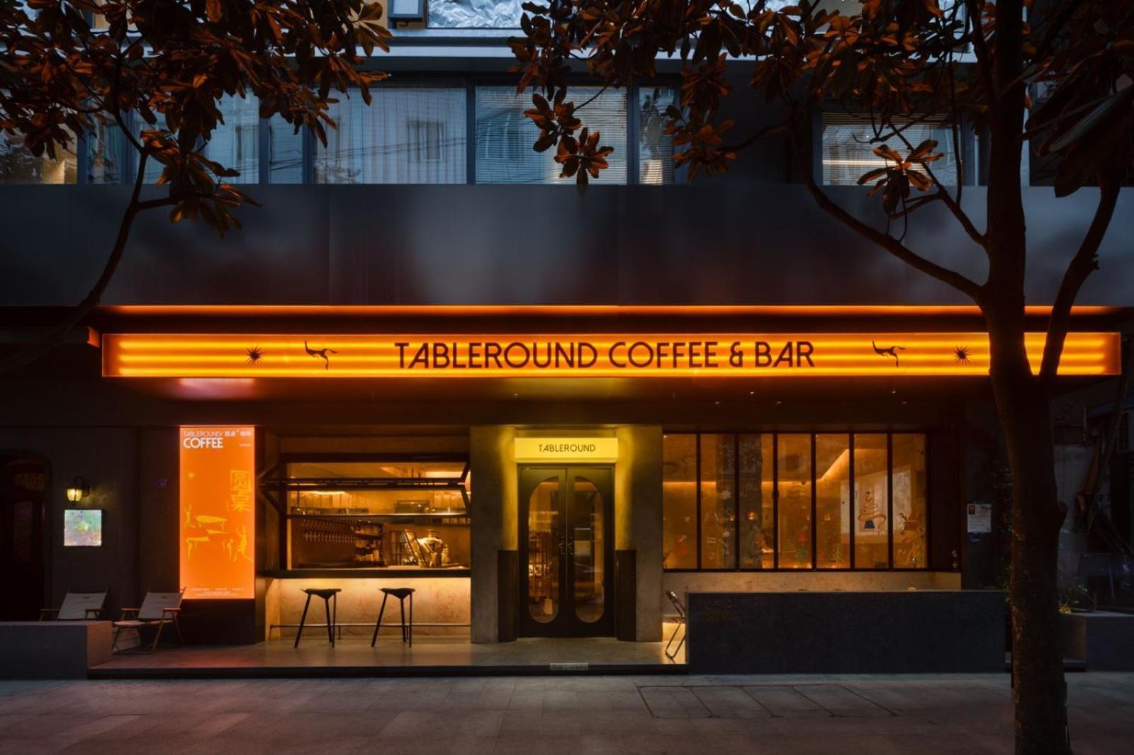 Wezo Hotel Kuanzhai Alley Chengdu-Breakfast Till 12Noon-Lv City Guide Recommended Hotel Eksteriør billede