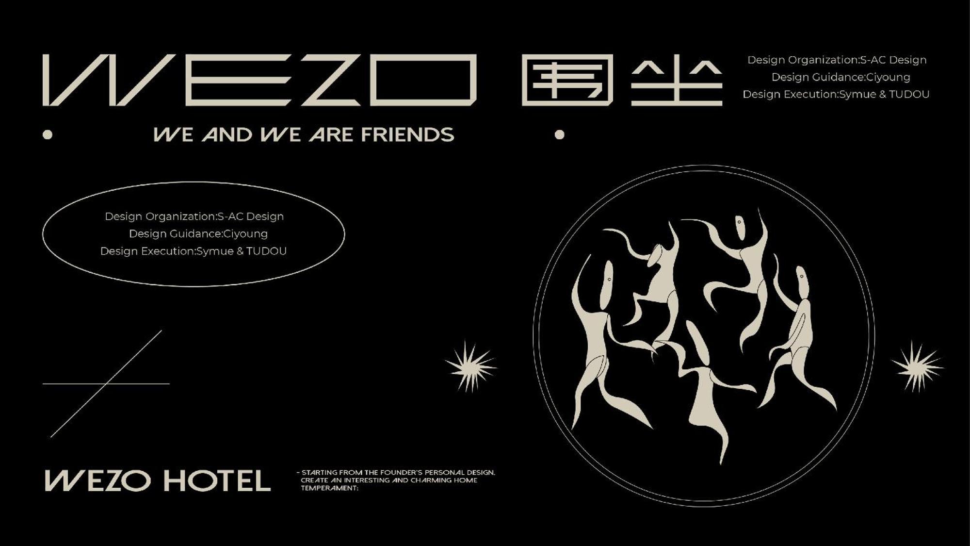 Wezo Hotel Kuanzhai Alley Chengdu-Breakfast Till 12Noon-Lv City Guide Recommended Hotel Eksteriør billede